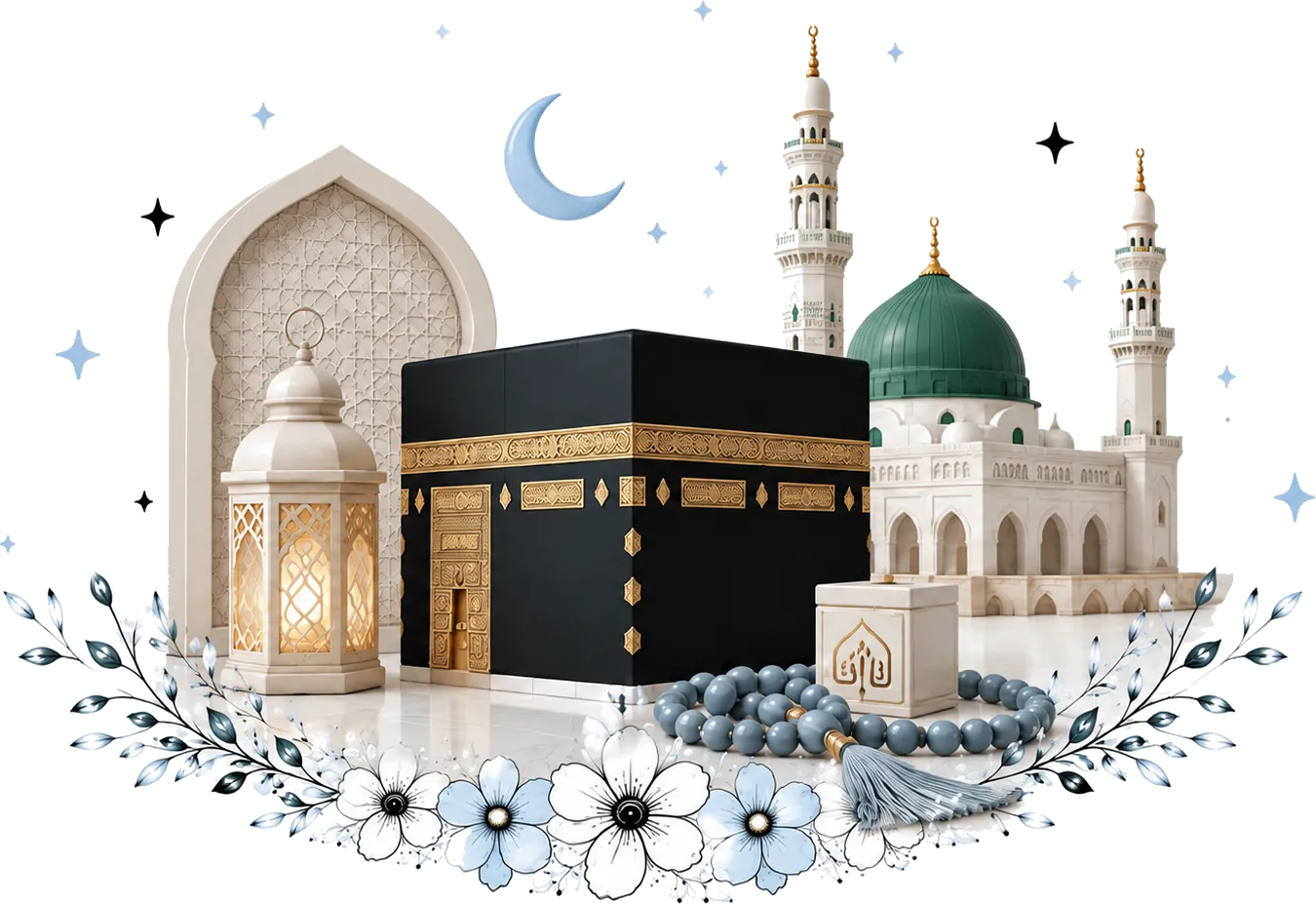 Hajj